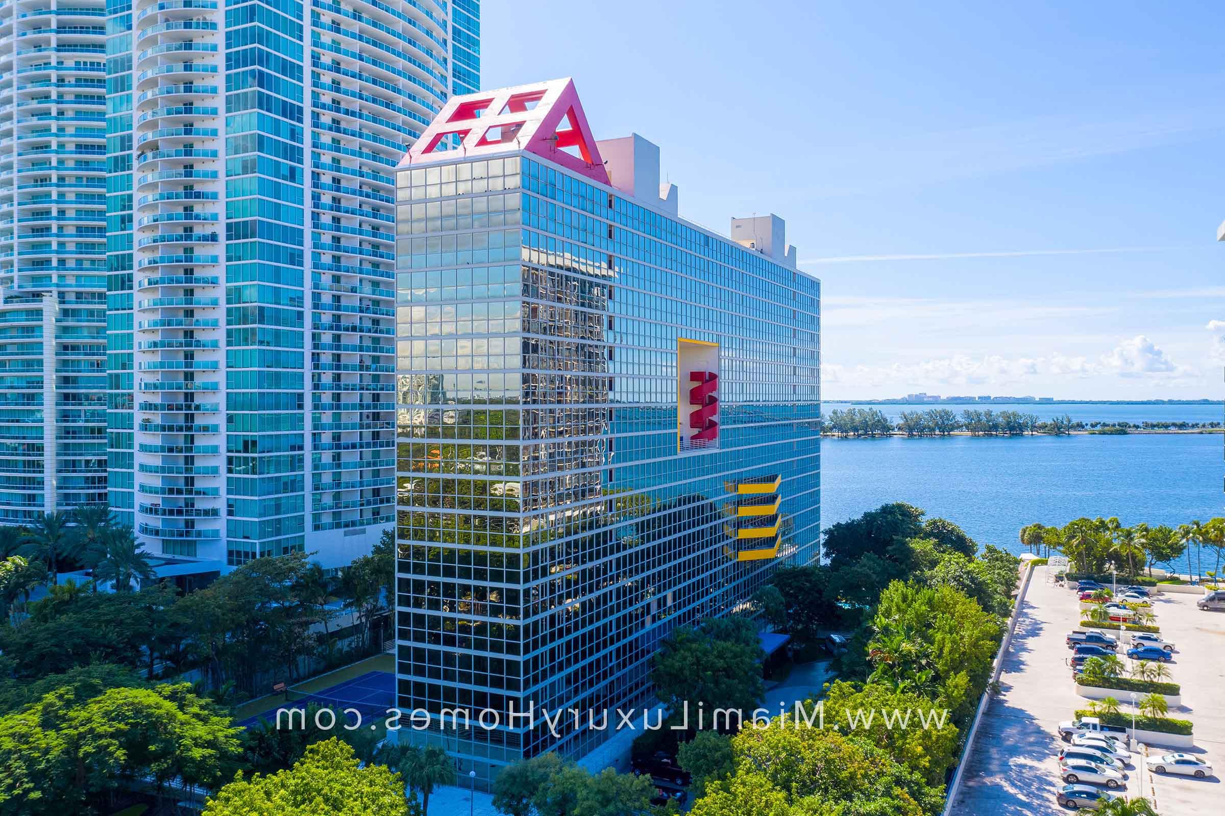 Atlantis on Brickell Condos Miami